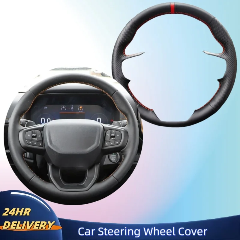 DIY Hand-Stitched Abrasion-resistant Microfiber Leather Steering Wheel Cover For Ford Ranger Wildtrak T9 2022 2023 2024 2025
DIY Hand-Stitched Abrasion-resistant Microfiber Leather Steering Wheel Cover For Ford Ranger Wildtrak T9 2022 2023 2024 2025
