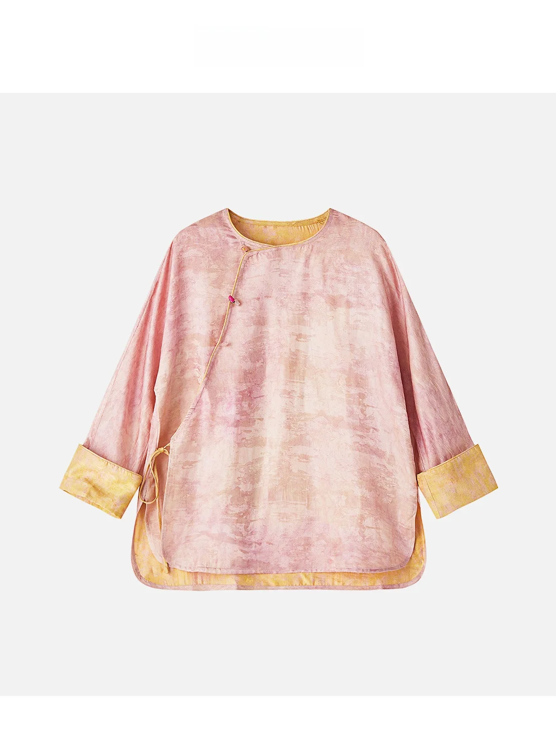 JINGJING2026 New "Pink Moonlight" Silk Human Silk Imitation Dark Pattern Embroidery Jade Button Chinese Style Shirt
JINGJING2026 New "Pink Moonlight" Silk Human Silk Imitation Dark Pattern Embroidery Jade Button Chinese Style Shirt