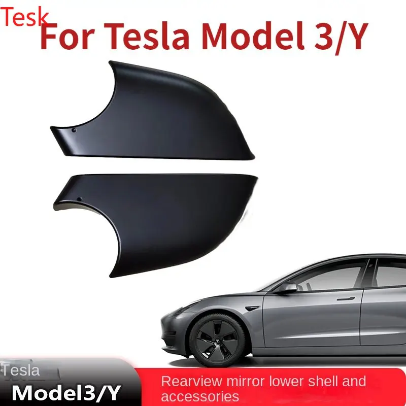 Tesla Model 3 Model Y reversing mirror reversing mirror shell reversing mirror base black reversing mirror lower shell
Tesla Model 3 Model Y reversing mirror reversing mirror shell reversing mirror base black reversing mirror lower shell