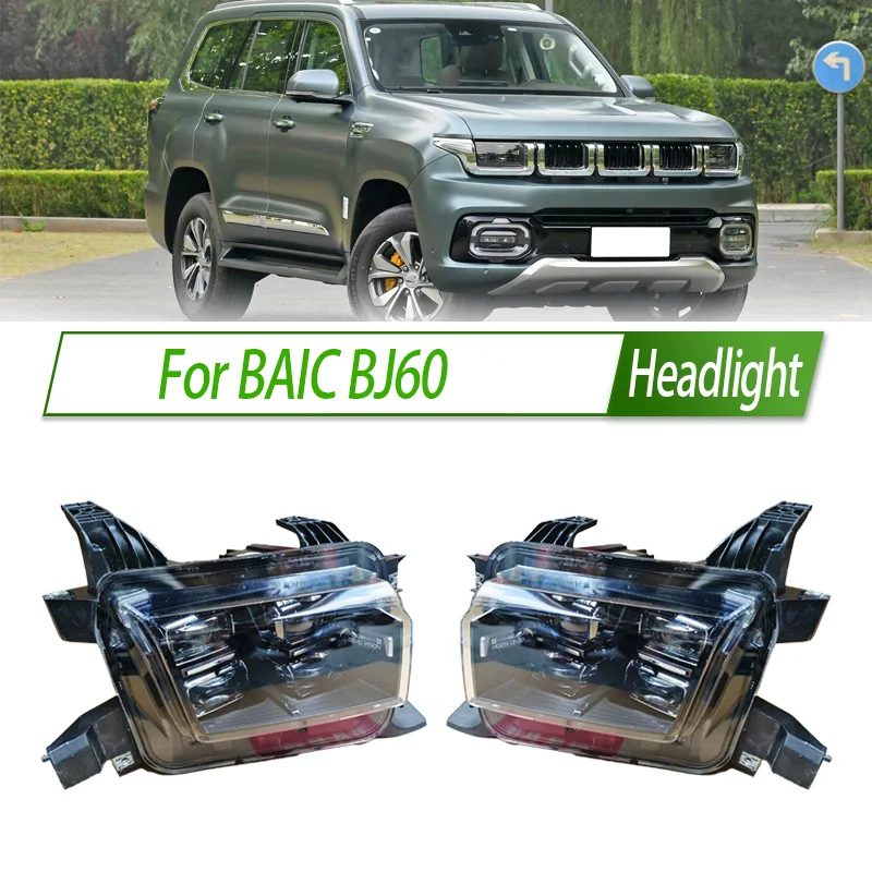 For BAIC BJ60 Halogen Headlight Assembly OEM Style Front Headlamp Bulb Socket Plug & Play Replacement
For BAIC BJ60 Halogen Headlight Assembly OEM Style Front Headlamp Bulb Socket Plug & Play Replacement