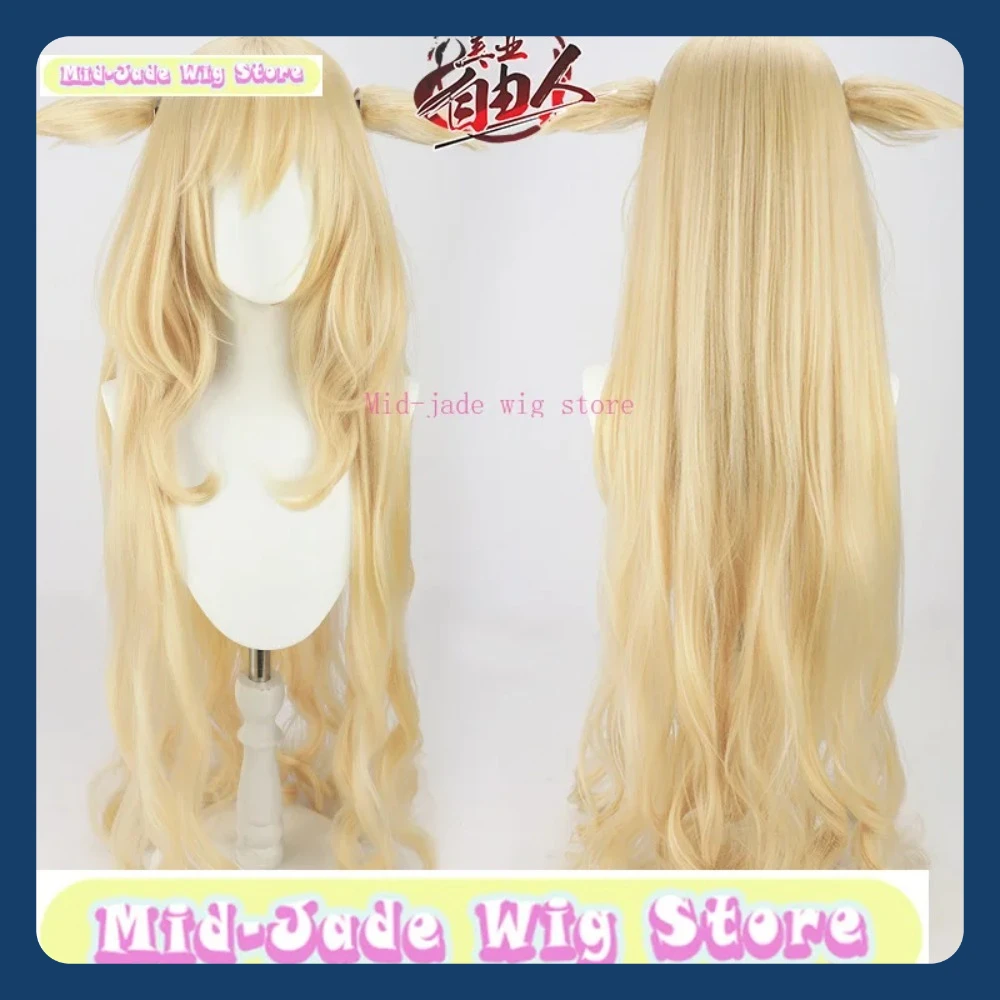 Arknights Viviana Cosplay Wig Anime Game Cosplay Golden Long Hair Carnival with Ear Props Cosplay Party Costume Headwear Wig
Arknights Viviana Cosplay Wig Anime Game Cosplay Golden Long Hair Carnival with Ear Props Cosplay Party Costume Headwear Wig