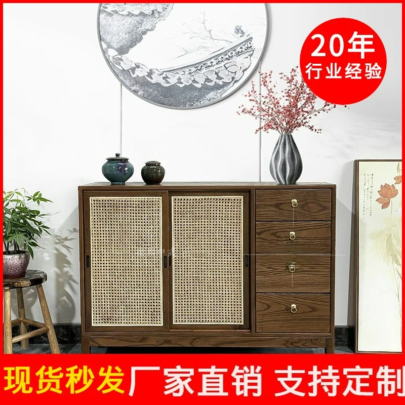 Customizable solid wood dining side cabinet ash wood tea room locker new Chinese style
Customizable solid wood dining side cabinet ash wood tea room locker new Chinese style