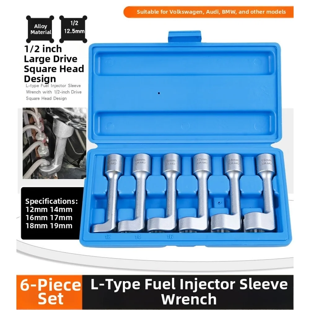 6 Piece Car L Type Fuel Injector Socket Wrench Set 12mm 14mm 16mm 17mm 18mm 19mm Fuel Injector Sleeve
6 Piece Car L Type Fuel Injector Socket Wrench Set 12mm 14mm 16mm 17mm 18mm 19mm Fuel Injector Sleeve