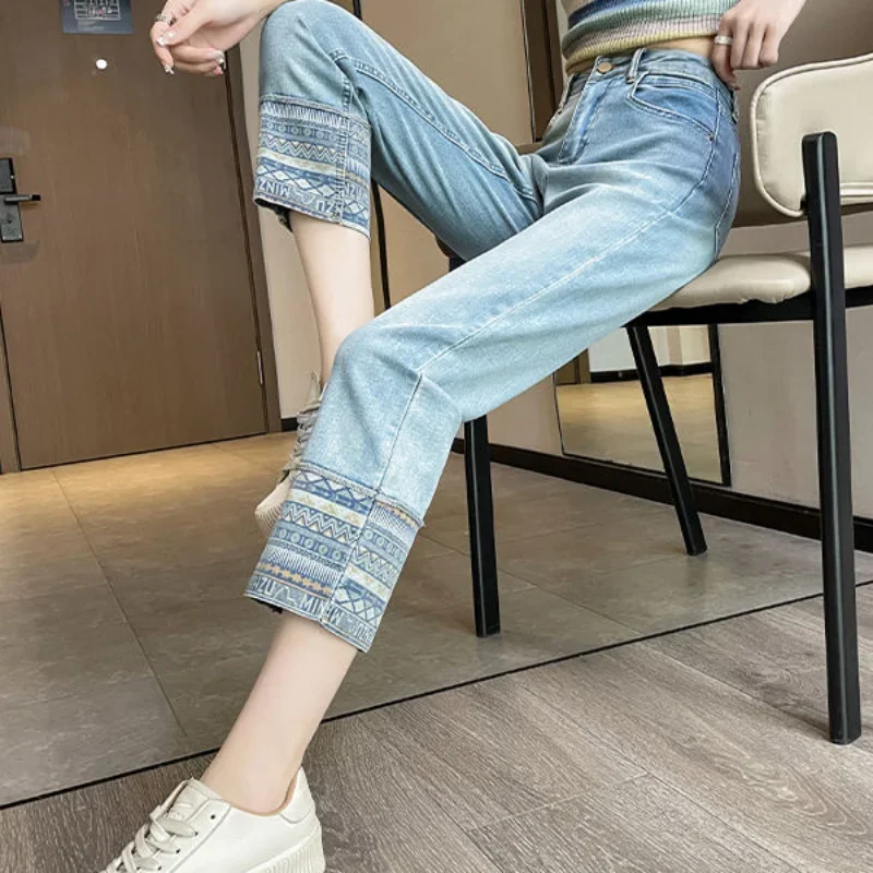 Straight Leg Pants for Woman High Waist Shot Pipe and Capris Women's Jeans Cropped Xxl Retro Japanese Y2k Wholesale Trousers A Z
Straight Leg Pants for Woman High Waist Shot Pipe and Capris Women's Jeans Cropped Xxl Retro Japanese Y2k Wholesale Trousers A Z