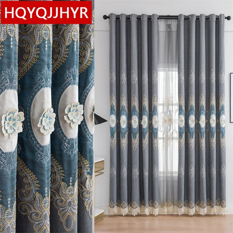 European High Quality Gray Blue Purple Three-Dimensional Embroidered Embroidered Curtains For Living Room Bedroom Study Kitchen
European High Quality Gray Blue Purple Three-Dimensional Embroidered Embroidered Curtains For Living Room Bedroom Study Kitchen