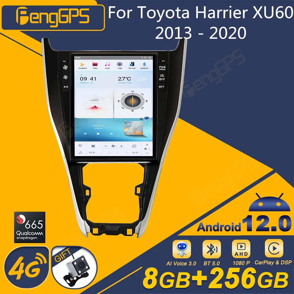 Для Toyota Harrier Xu60 2013-2020 автомобильный радиоприемник беспроводной Carplay Android авто стереоприемник авторадио мультимедийный плеер GPS Navi
Для Toyota Harrier Xu60 2013-2020 автомобильный радиоприемник беспроводной Carplay Android авто стереоприемник авторадио мультимедийный плеер GPS Navi