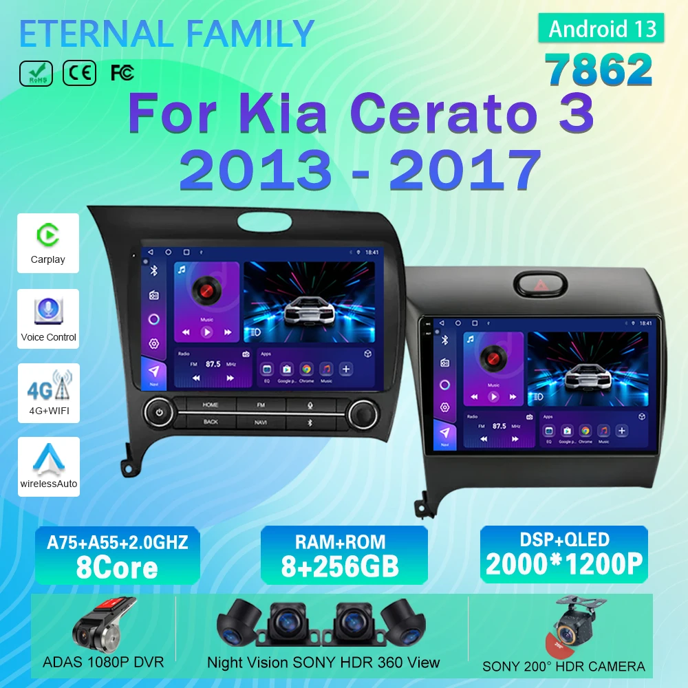Android 13 для Kia Cerato 3 K3 Forte 2013 - 2017 автомобильное радио, мультимедийный видеоплеер, навигация GPS Carplay 4G WIFI BT NO 2Din DVD
Android 13 для Kia Cerato 3 K3 Forte 2013 - 2017 автомобильное радио, мультимедийный видеоплеер, навигация GPS Carplay 4G WIFI BT NO 2Din DVD