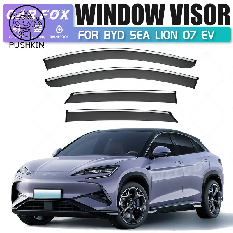 ДЛЯ BYD Sealion 7 EV 2024 2025 оконные козырьки от дождя, защита от дождя, дефлектор, тент, вентиляционная защита, накладка на козырек
ДЛЯ BYD Sealion 7 EV 2024 2025 оконные козырьки от дождя, защита от дождя, дефлектор, тент, вентиляционная защита, накладка на козырек