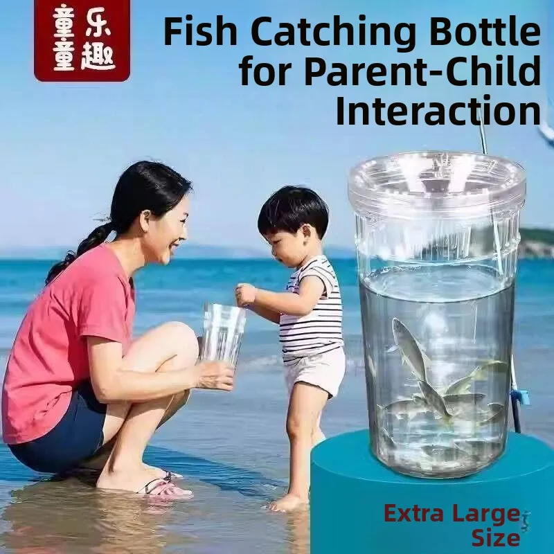Children's Outdoor Plastic Fishing Bottle Crab Cage Parent-Child Tool for Catching Small Fish And Shrimp Bait Fishing Gear
Children's Outdoor Plastic Fishing Bottle Crab Cage Parent-Child Tool for Catching Small Fish And Shrimp Bait Fishing Gear