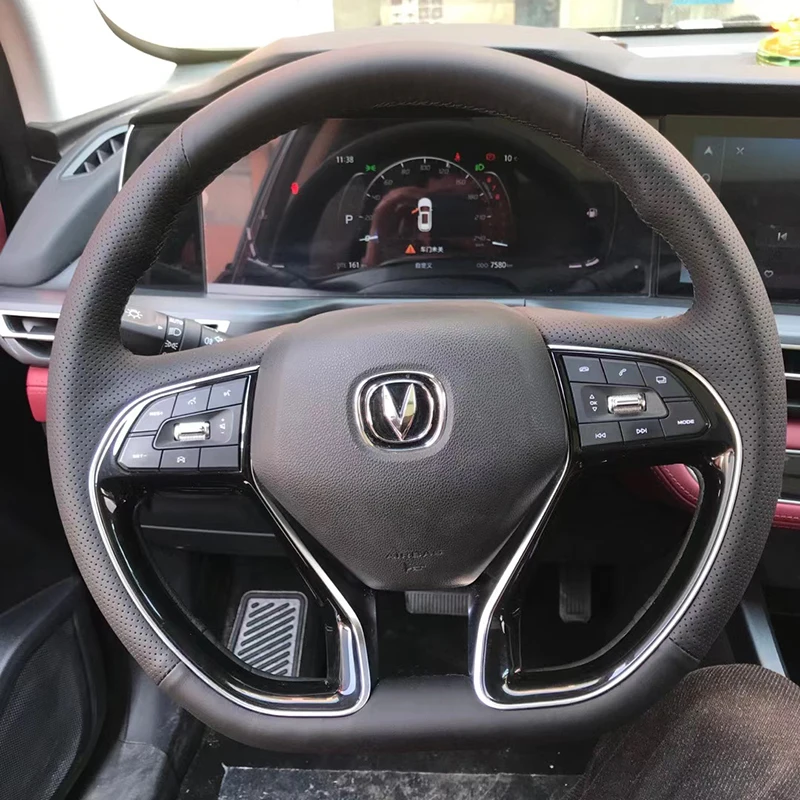 Рукоделие для шитья своими руками, для Changan CS75 PLUS CS55 PLUS, защитный чехол из натуральной кожи, аксессуары для салона автомобиля
Рукоделие для шитья своими руками, для Changan CS75 PLUS CS55 PLUS, защитный чехол из натуральной кожи, аксессуары для салона автомобиля