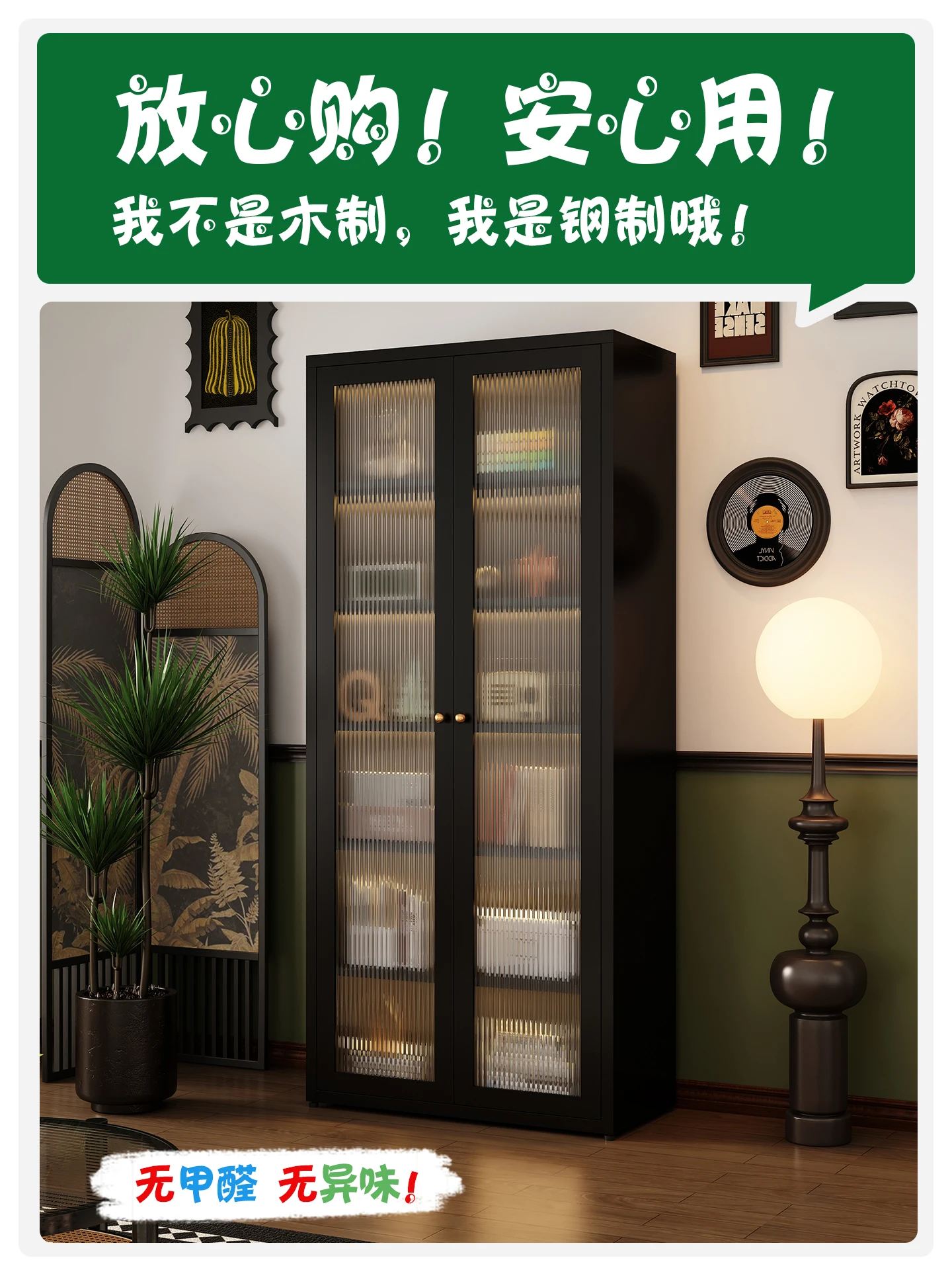New French retro bookcase Home living room Floor-to-ceiling finishing cabinet Bedroom wall Multi-layer storage display cabinet B
New French retro bookcase Home living room Floor-to-ceiling finishing cabinet Bedroom wall Multi-layer storage display cabinet B