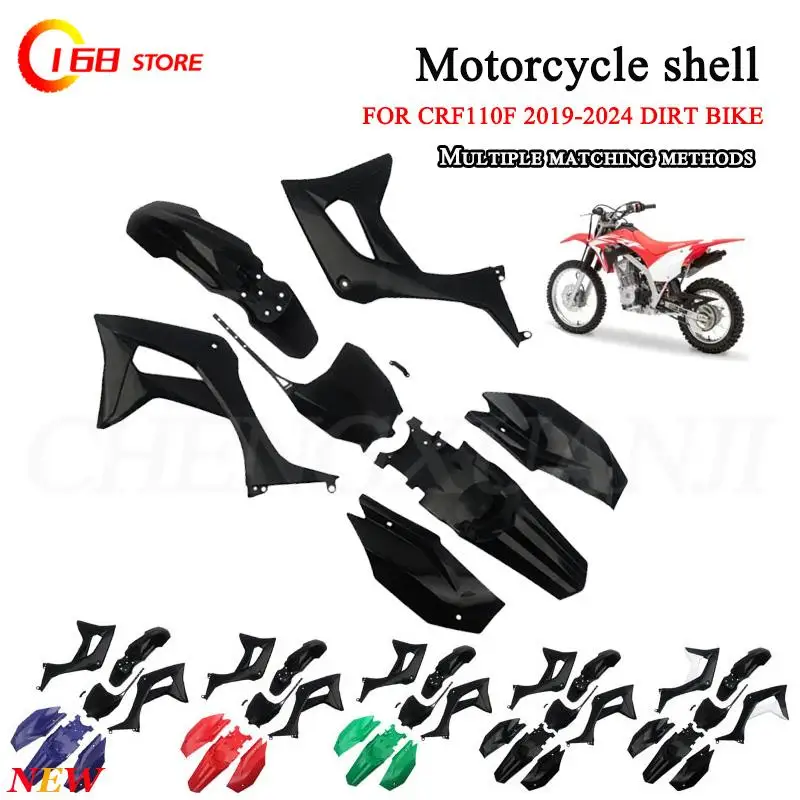 Off-road motorcycle 2021 plastic 110 fuel tank dirt bike pit bike cross fuel tank new oil jug accessories for motorcycles
Off-road motorcycle 2021 plastic 110 fuel tank dirt bike pit bike cross fuel tank new oil jug accessories for motorcycles