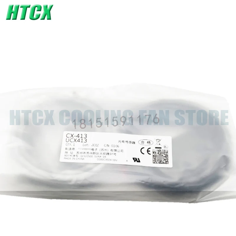New CX-413 Photoelectric Switch Sensor
New CX-413 Photoelectric Switch Sensor