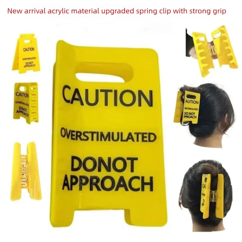 Funny Yellow Hair Clips for Thick Hair - Warning Design Decorative Hair Barrettes 2026 New
Funny Yellow Hair Clips for Thick Hair - Warning Design Decorative Hair Barrettes 2026 New