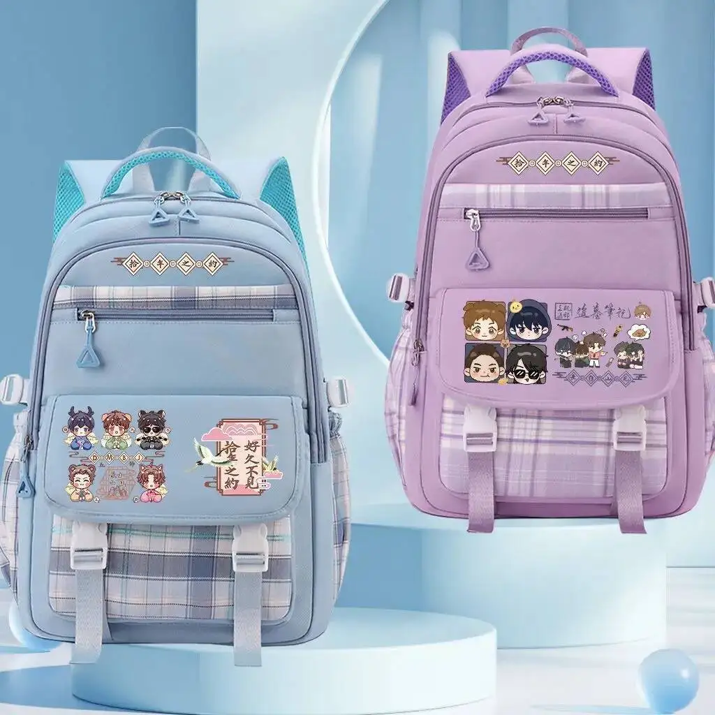 The Graver Robbers' Chronicles Wu Xie Kylin Zhang Canvas Cosplay Student Backpack Casual Bag Knapsack Xmas Birthday Gifts
The Graver Robbers' Chronicles Wu Xie Kylin Zhang Canvas Cosplay Student Backpack Casual Bag Knapsack Xmas Birthday Gifts
