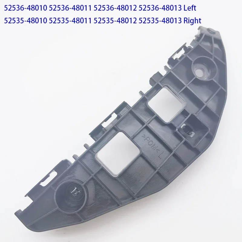 ДЛЯ TOYOTA LEXUS RX270 RX350 RX450h 2009-2012 КРОНШТЕЙН ПЕРЕДНЕГО БАМПЕРА OEM 52536-48010 52536-48011 52535-48010 52535-48011 
ДЛЯ TOYOTA LEXUS RX270 RX350 RX450h 2009-2012 КРОНШТЕЙН ПЕРЕДНЕГО БАМПЕРА OEM 52536-48010 52536-48011 52535-48010 52535-48011