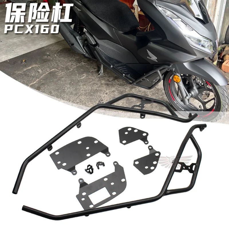 Applicable to:Honda PCX160 modified engine bumper with engine body anti-drop bar accessories
Applicable to:Honda PCX160 modified engine bumper with engine body anti-drop bar accessories