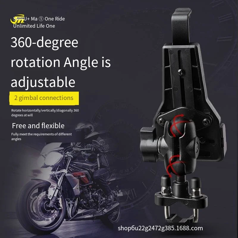 Professional Motorcycle Phone Holder Aluminum Alloy Car Navigation Riding Bike Anti Fall Falcon Holder Motorcycle Phone Holder
Professional Motorcycle Phone Holder Aluminum Alloy Car Navigation Riding Bike Anti Fall Falcon Holder Motorcycle Phone Holder