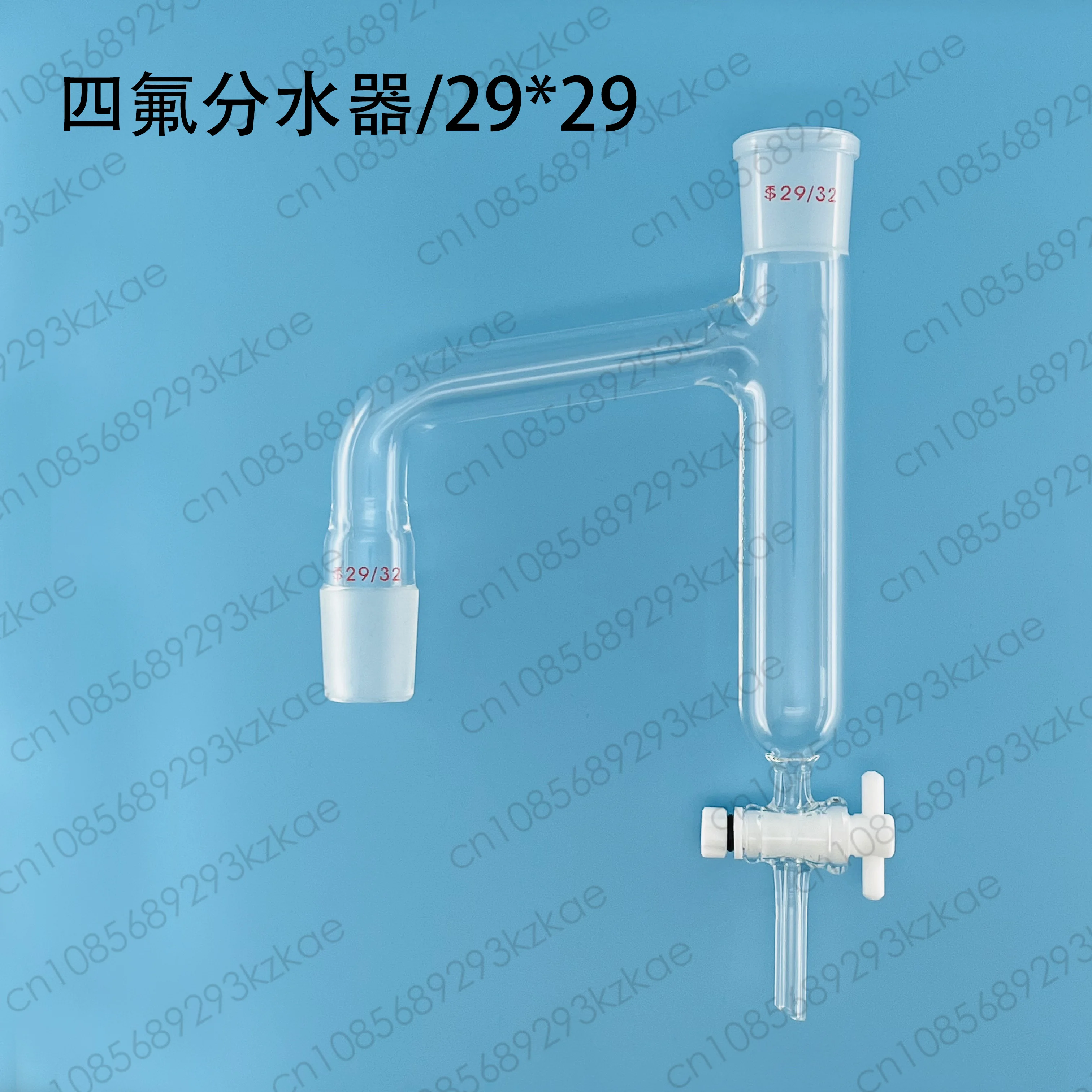 Glass water separator 24 #PTFE piston water separator, glass piston water separator, glass oil-water separator
Glass water separator 24 #PTFE piston water separator, glass piston water separator, glass oil-water separator