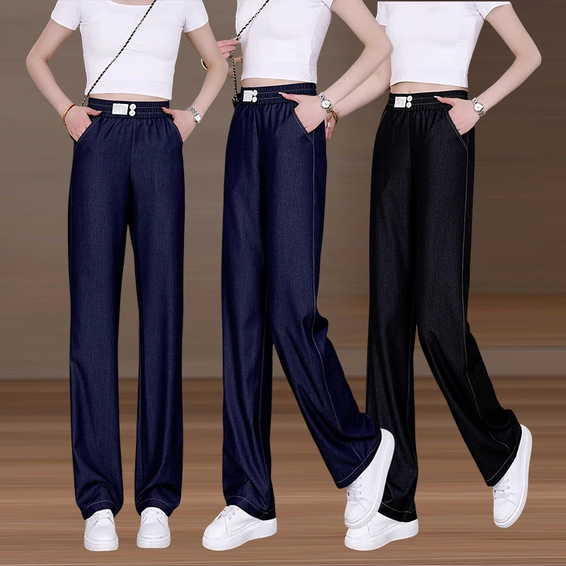Women's high-waisted faux denim pants, summer thin style, slimming with a draping effect, narrow straight-leg jeans for middle-a
Women's high-waisted faux denim pants, summer thin style, slimming with a draping effect, narrow straight-leg jeans for middle-a
