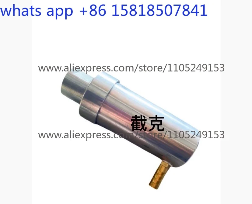 Automatic drilling nozzle, glass drilling machine nozzle, glass drilling machine
Automatic drilling nozzle, glass drilling machine nozzle, glass drilling machine