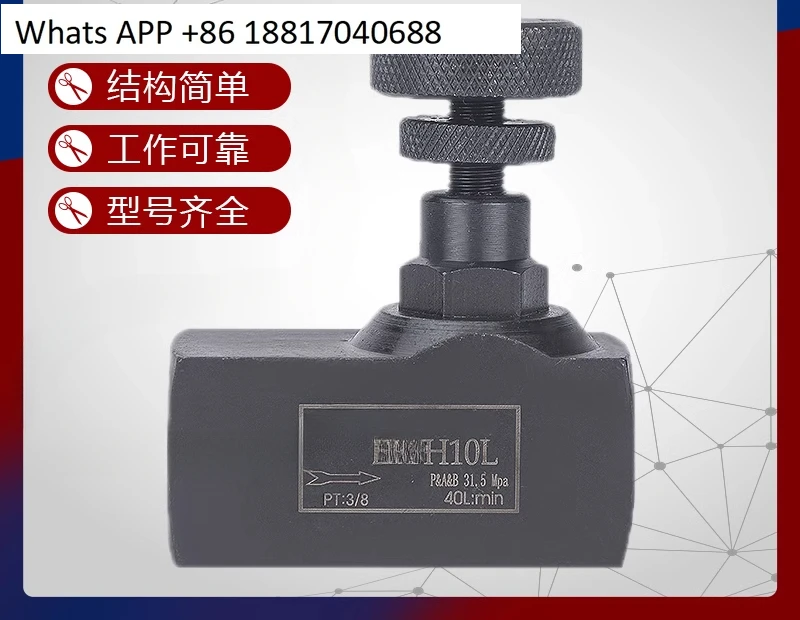 LA series Hydraulic check valve LA-H8L LA-H10L H16L H20L H25L H32L tubular regulating valve
LA series Hydraulic check valve LA-H8L LA-H10L H16L H20L H25L H32L tubular regulating valve