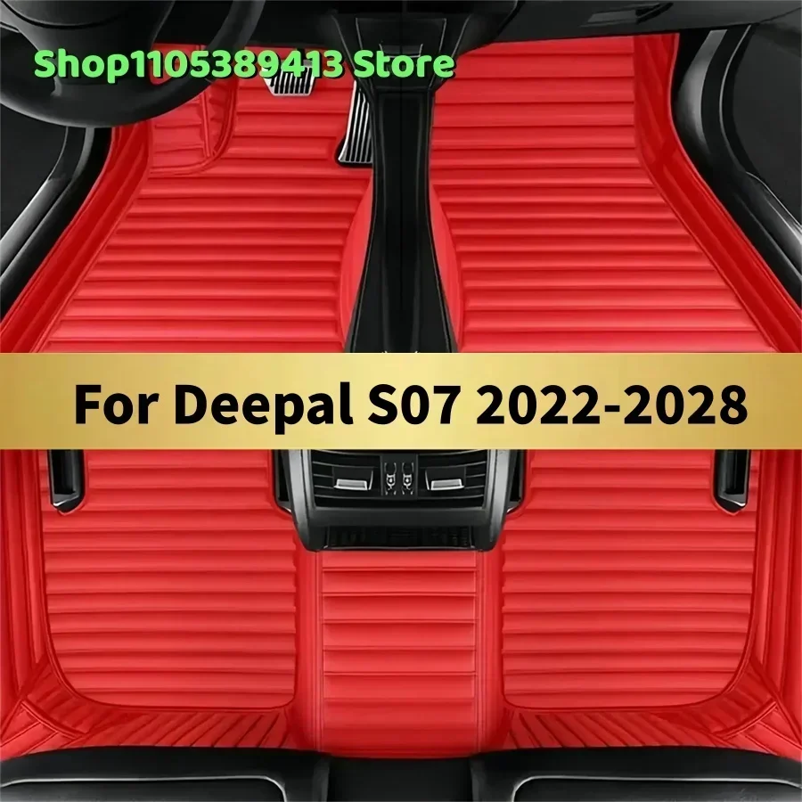 Custom Car Floor Mats For Deepal S07 2022 2023 2024 2025 2026 2027 2028 Car Mat Accessories Mats Carpets Auto
Custom Car Floor Mats For Deepal S07 2022 2023 2024 2025 2026 2027 2028 Car Mat Accessories Mats Carpets Auto