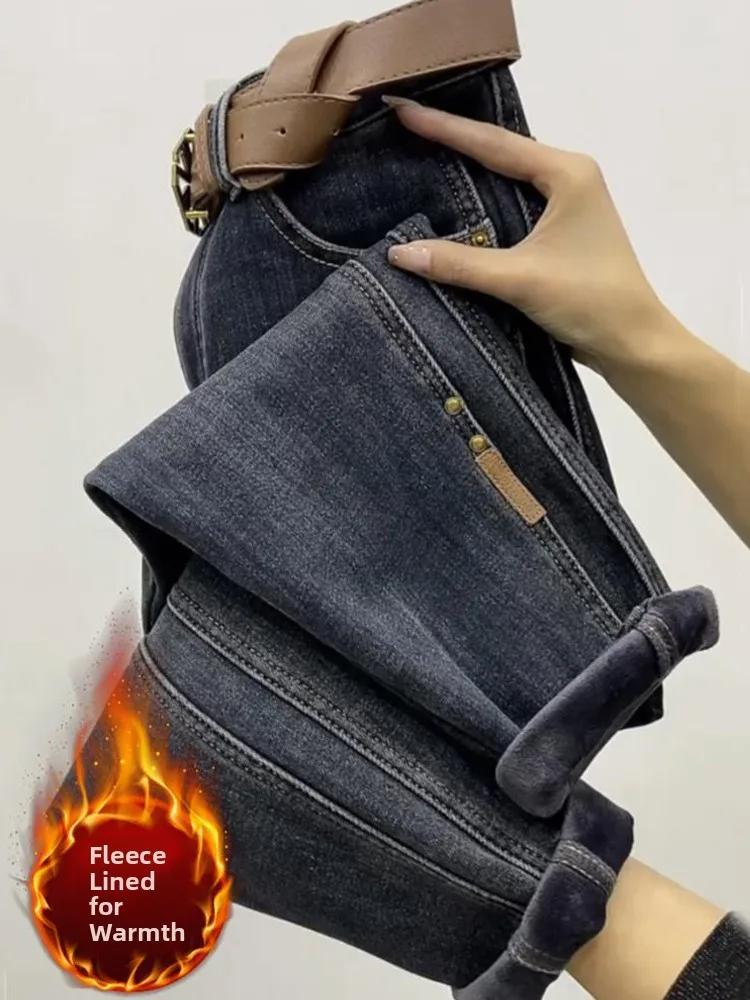 plus Size High Waist Thiened Fce Women's Jeans Casual Harajuku Sle Autumn Winter Pear ape Slimming Vintage Dad Pants
plus Size High Waist Thiened Fce Women's Jeans Casual Harajuku Sle Autumn Winter Pear ape Slimming Vintage Dad Pants