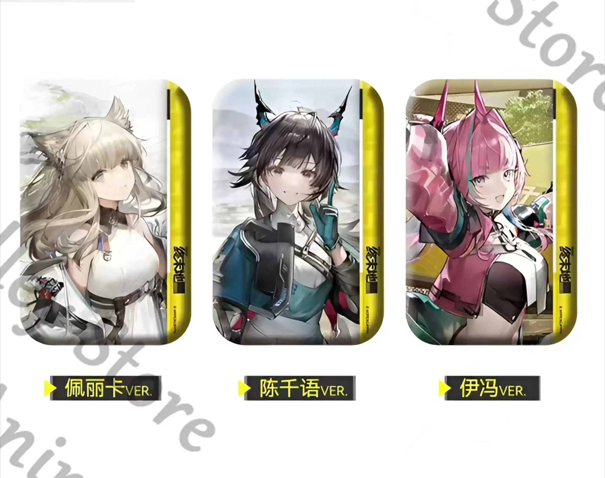 Genuine Anime Arknights Perlica Yvonne Chen Qianyu Cosplay Cartoon Tinplate Badge Emblem Brooch Breastpin Pendant Adorn Gift
Genuine Anime Arknights Perlica Yvonne Chen Qianyu Cosplay Cartoon Tinplate Badge Emblem Brooch Breastpin Pendant Adorn Gift