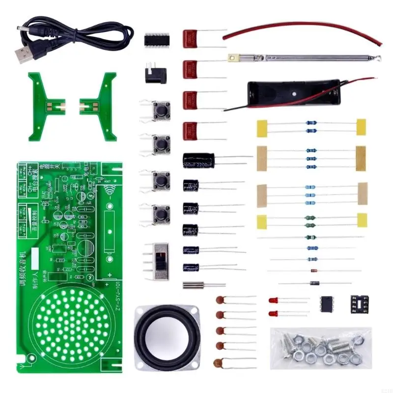 E21E Руки FM Radio Electronic DIY набор DIY для повышения знаний на навыках электроники
E21E Руки FM Radio Electronic DIY набор DIY для повышения знаний на навыках электроники