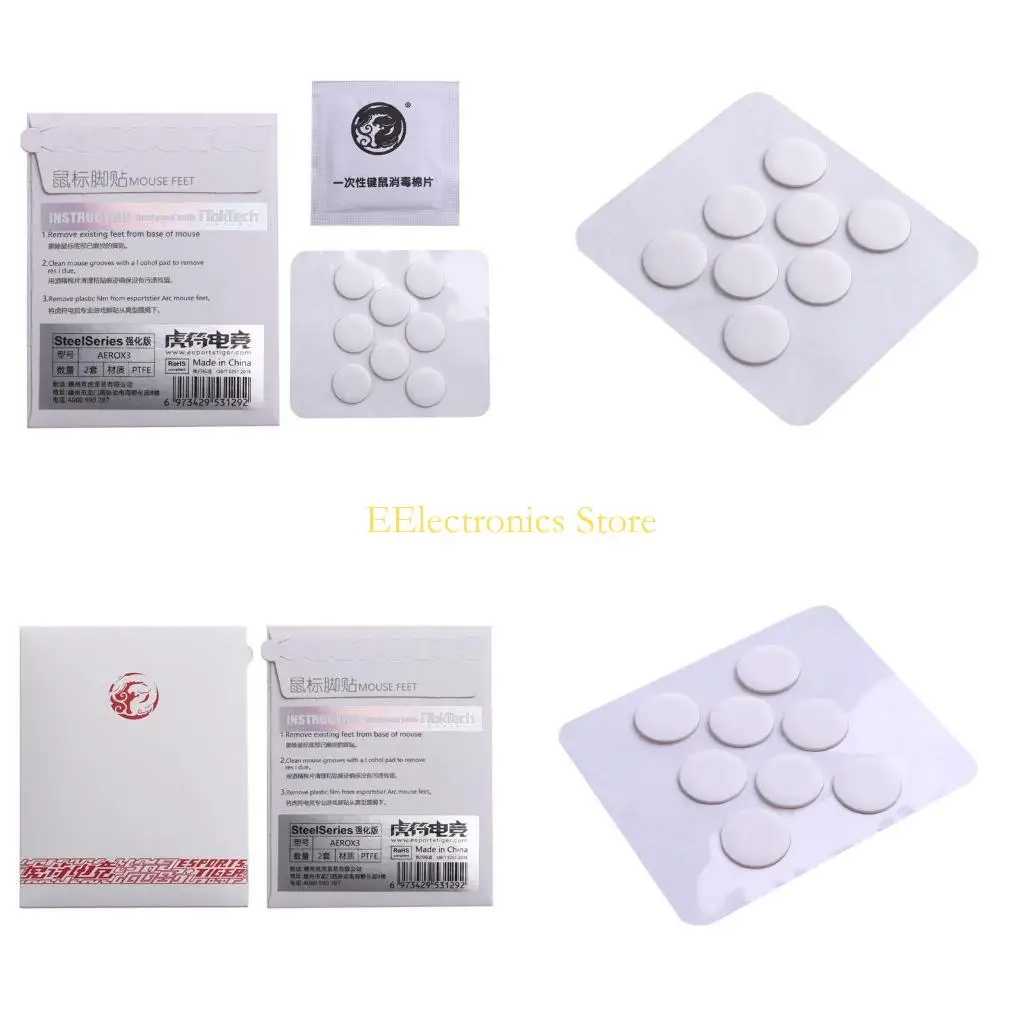 B03C 1 упаковка, педаль для мыши для Aerox 3, сменные ножки для беспроводной мыши, скользящие ножки с изогнутым краем, наклейка
B03C 1 упаковка, педаль для мыши для Aerox 3, сменные ножки для беспроводной мыши, скользящие ножки с изогнутым краем, наклейка