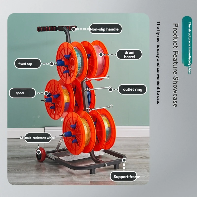 Wire pay-off rack Pay-off tray Pay-off artifact BV wire Three-wire multi-wire home improvement wire Electrical tool shelf
Wire pay-off rack Pay-off tray Pay-off artifact BV wire Three-wire multi-wire home improvement wire Electrical tool shelf