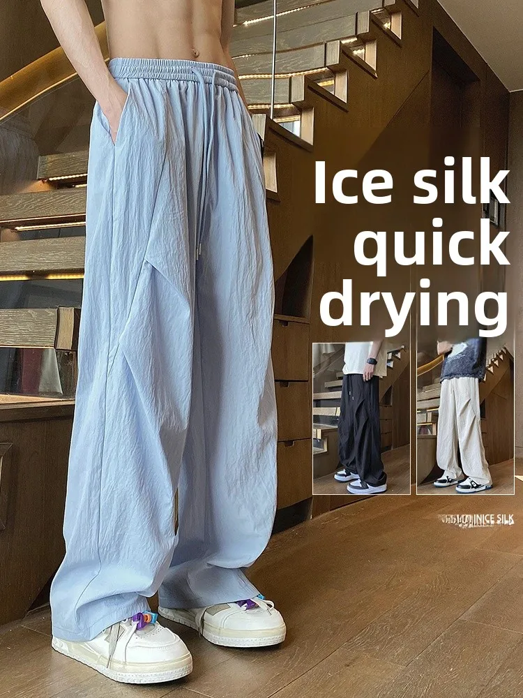 Светло-голубые мужские летние тонкие быстросохнущие брюки-карго из ледяного шелка, большие размеры, спортивные, прямые, повседневные, рабочие, длинные штаны
Светло-голубые мужские летние тонкие быстросохнущие брюки-карго из ледяного шелка, большие размеры, спортивные, прямые, повседневные, рабочие, длинные штаны