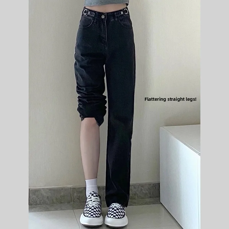 High Waist Straight Leg Denim Jeans Women's Loose Fit Wide Leg Dad Pants Long Trousers Spring New plus Size Slimming Design
High Waist Straight Leg Denim Jeans Women's Loose Fit Wide Leg Dad Pants Long Trousers Spring New plus Size Slimming Design