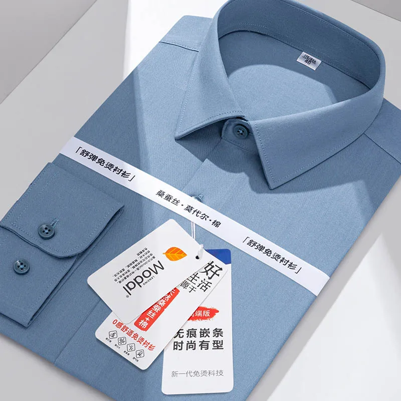 Большие размеры 8XL 7XL, мужские рубашки высокого качества с длинным рукавом, против морщин, мягкая повседневная модная деловая белая рубашка, мужская одежда
Большие размеры 8XL 7XL, мужские рубашки высокого качества с длинным рукавом, против морщин, мягкая повседневная модная деловая белая рубашка, мужская одежда