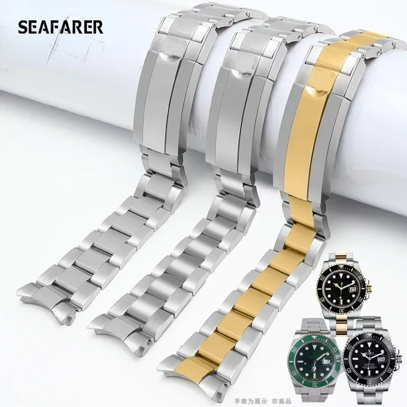 Запасной ремешок для часов Rolex из нержавеющей стали Submariner 116610, черный, водный, зеленый ремешок для часов, цепочка для мужских часов 20 мм
Запасной ремешок для часов Rolex из нержавеющей стали Submariner 116610, черный, водный, зеленый ремешок для часов, цепочка для мужских часов 20 мм