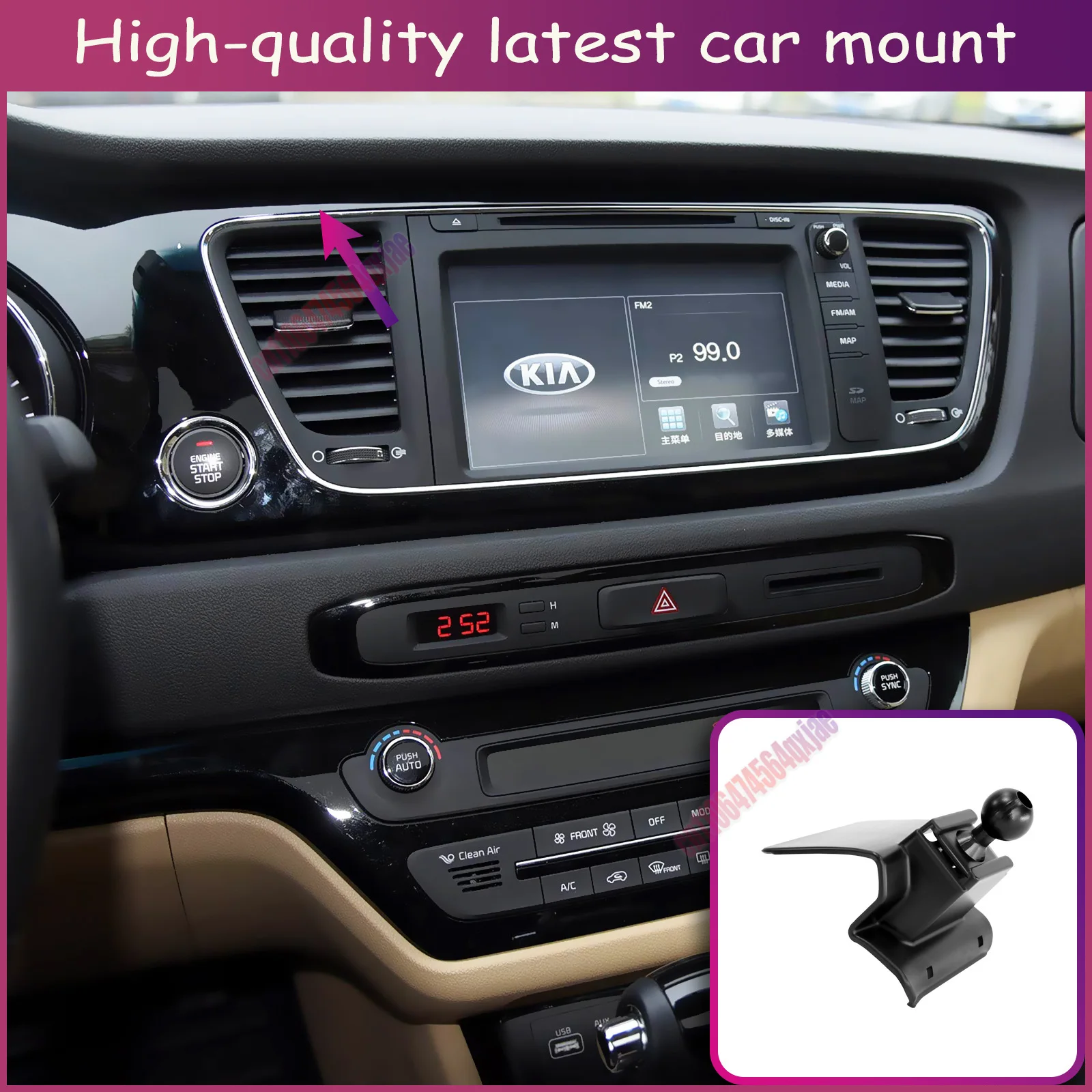 For Kia Sedona Carnival 2015 2016-2020 Smart car phone holder Special Fixed Bracket Base Wireless Charging Interior Accessories
For Kia Sedona Carnival 2015 2016-2020 Smart car phone holder Special Fixed Bracket Base Wireless Charging Interior Accessories