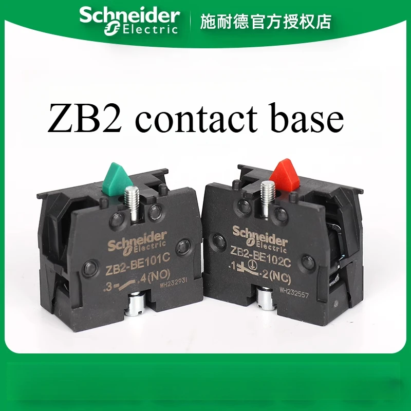Schneider Electric ZB2BE101C/ZB2BE102C/ZB2BZ21C XB2 Button Contact Self-locking Module
Schneider Electric ZB2BE101C/ZB2BE102C/ZB2BZ21C XB2 Button Contact Self-locking Module