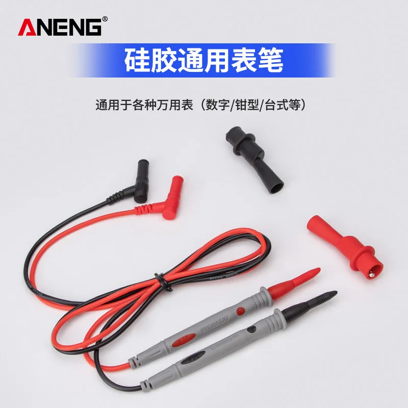 High-quality Silicone, Digital Universal Watch Pen, Silicone Test Line, Multimeter Needle 1000V 20A Multimeter Pen
High-quality Silicone, Digital Universal Watch Pen, Silicone Test Line, Multimeter Needle 1000V 20A Multimeter Pen