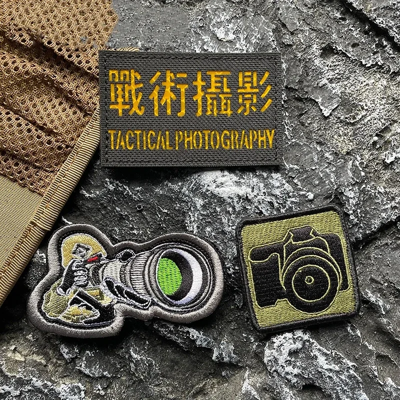 Photographic Embroidery Patches Hook and Loop Camera Morale Badge Photographer Tactical Patch DIY Backpack Clothes Stickers
Photographic Embroidery Patches Hook and Loop Camera Morale Badge Photographer Tactical Patch DIY Backpack Clothes Stickers
