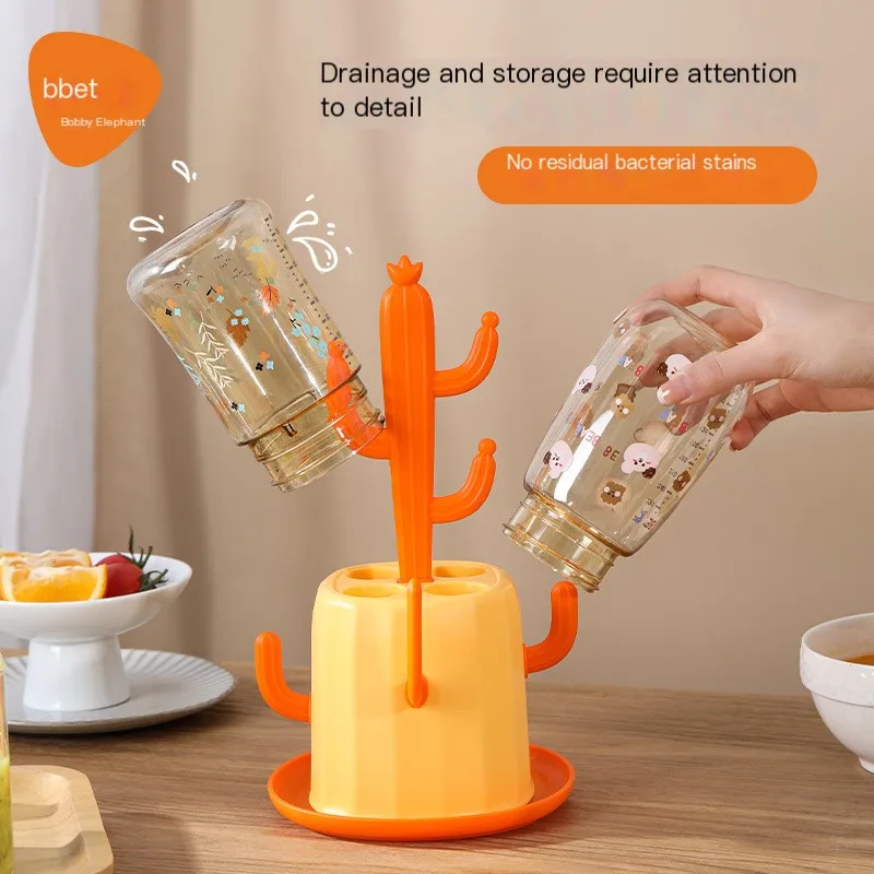 Baby Bottle Drain Rack/Drying Rack/Baby Water Cup Drying Rack/Bottle Storage Rack
Baby Bottle Drain Rack/Drying Rack/Baby Water Cup Drying Rack/Bottle Storage Rack