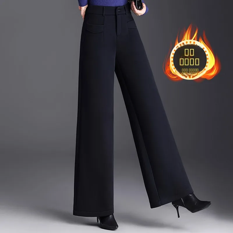 Женские зимние утепленные брюки с высокой талией и широкими штанинами, эластичные, свободные, повседневные, прямого кроя, из полиэстера
Женские зимние утепленные брюки с высокой талией и широкими штанинами, эластичные, свободные, повседневные, прямого кроя, из полиэстера