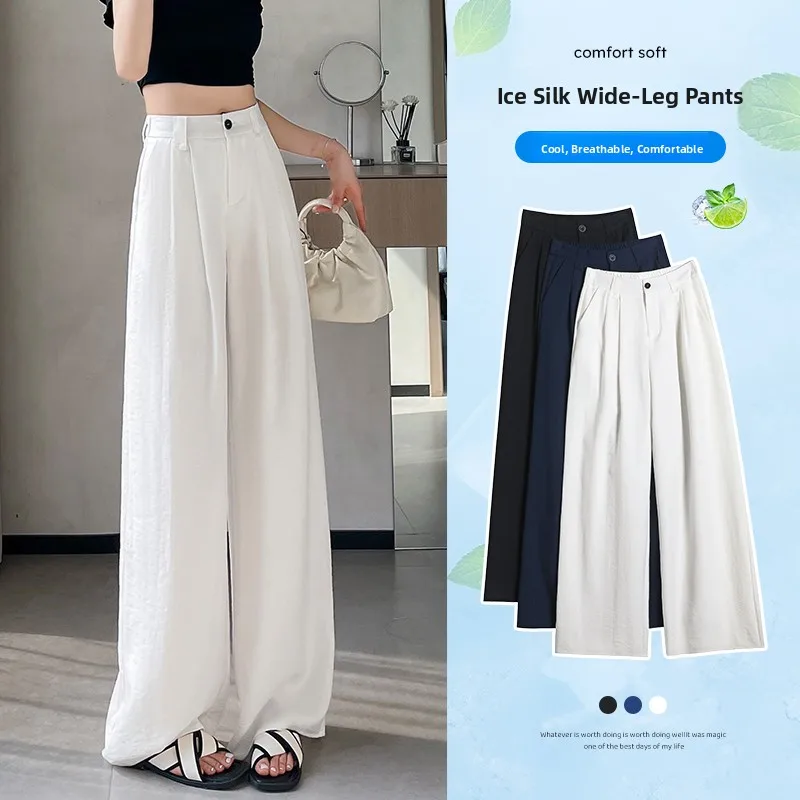 White Ice Silk Linen Casual Pants Women Summer Thin Wide Leg Pants Elastic High Waist Narrow Version Sambon Pants
White Ice Silk Linen Casual Pants Women Summer Thin Wide Leg Pants Elastic High Waist Narrow Version Sambon Pants