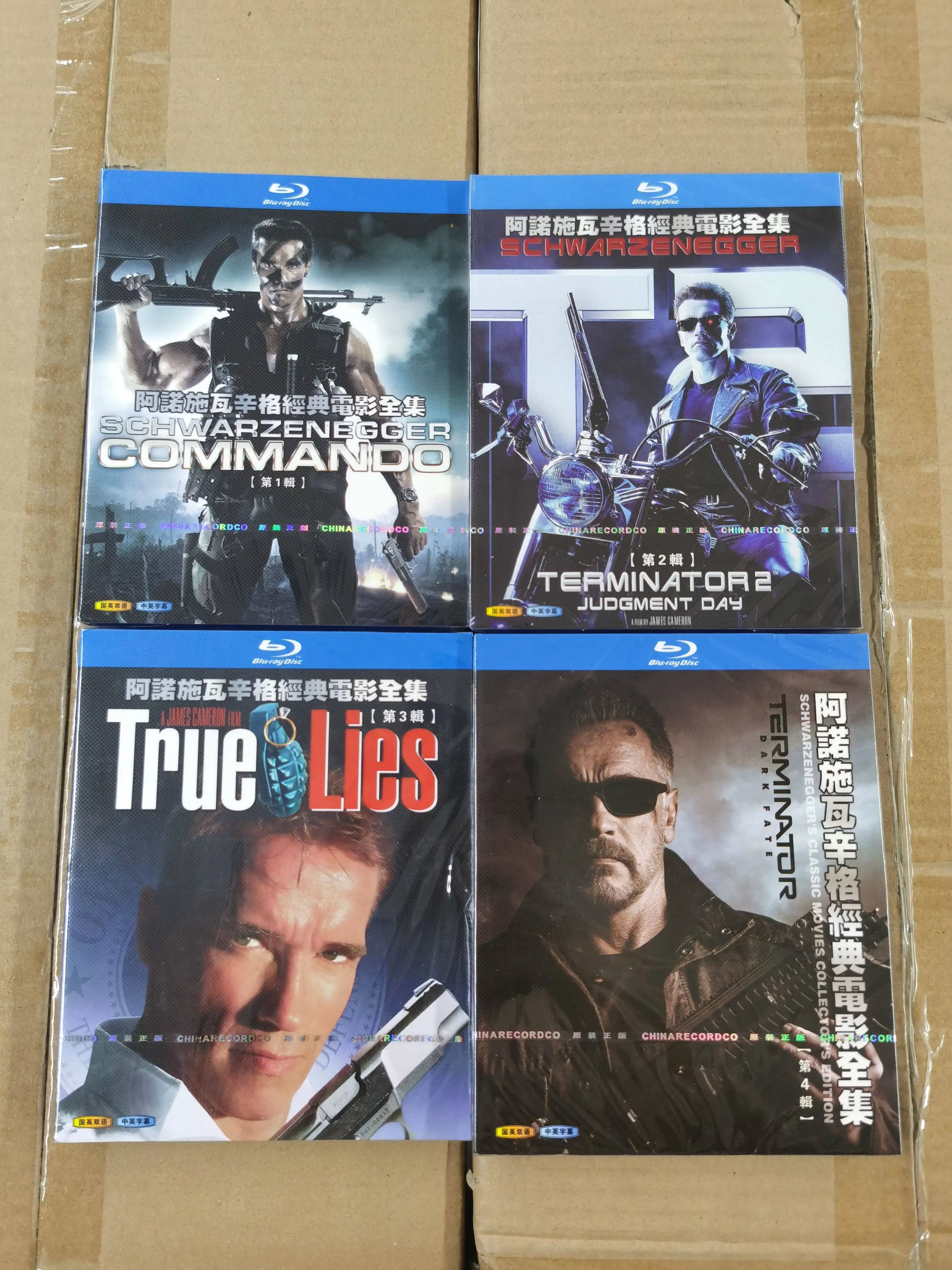 Коллекция Blu-ray дисков с фильмами Арнольда Шварценеггера: 13-дисковый бокс-сет Ultra HD Blu-ray
Коллекция Blu-ray дисков с фильмами Арнольда Шварценеггера: 13-дисковый бокс-сет Ultra HD Blu-ray