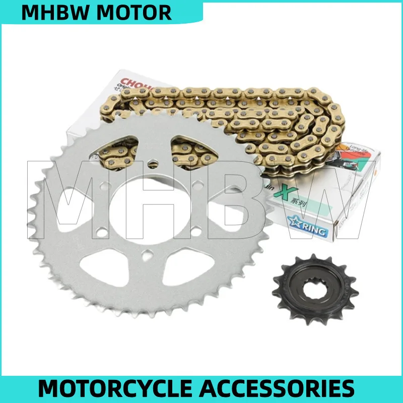 Передняя Звездочка + Задняя звездочка + цепь для Cfmoto 400nk 400gt / 650nk 650gt 650tr / 650mt / 650tr-g / 700cl-x
Передняя Звездочка + Задняя звездочка + цепь для Cfmoto 400nk 400gt / 650nk 650gt 650tr / 650mt / 650tr-g / 700cl-x