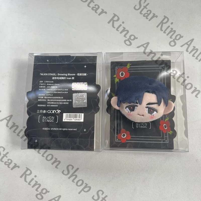 Genuine Alien Stage Mizi Sua Till Ivan Hyuna Luka Anime Brooch Badge Tinplate Emblem Cospaly Cartoon Decorate Gift
Genuine Alien Stage Mizi Sua Till Ivan Hyuna Luka Anime Brooch Badge Tinplate Emblem Cospaly Cartoon Decorate Gift