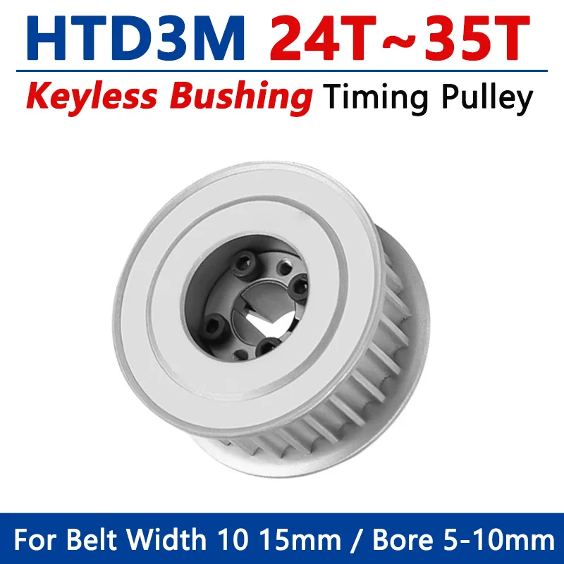 1pcs HTD3M Keyless Bushing Timing Pulley 24 25 26 28 30 32 34 35 Teeth Expansion Sleeve Synchronous Wheel for Belt Width 10/15mm
1pcs HTD3M Keyless Bushing Timing Pulley 24 25 26 28 30 32 34 35 Teeth Expansion Sleeve Synchronous Wheel for Belt Width 10/15mm