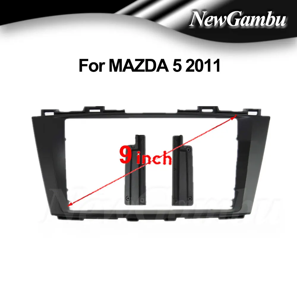9-дюймовый автомобильный радиоприемник NewGambu, подходит для MAZDA 5 2011, DVD, GPS, Mp5, ABS, ПК, пластиковая панель, рамка для приборной панели
9-дюймовый автомобильный радиоприемник NewGambu, подходит для MAZDA 5 2011, DVD, GPS, Mp5, ABS, ПК, пластиковая панель, рамка для приборной панели