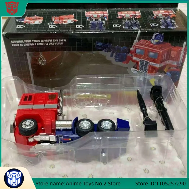 Transforming Toy Robot Movie Studio Series G1 KO Optimus Prime Action Doll Birthday Gift Model Collectible Original Box Trendy
Transforming Toy Robot Movie Studio Series G1 KO Optimus Prime Action Doll Birthday Gift Model Collectible Original Box Trendy