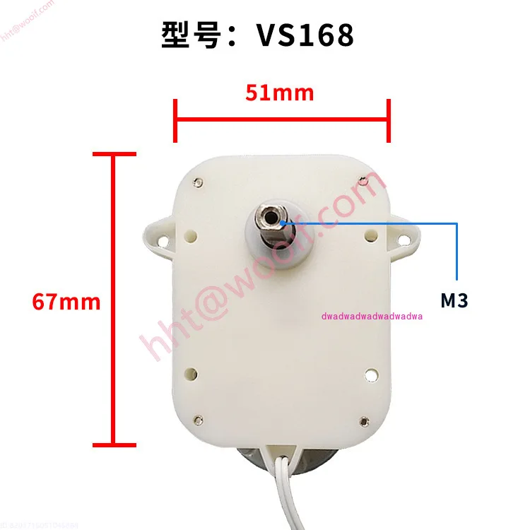 Двигатель шейкера для часов Wanbao, мотор-редуктор, электрические автоматические часы с вращением, коробка с цепочкой для часов VS168, зубчатая коробка с механизмом
Двигатель шейкера для часов Wanbao, мотор-редуктор, электрические автоматические часы с вращением, коробка с цепочкой для часов VS168, зубчатая коробка с механизмом